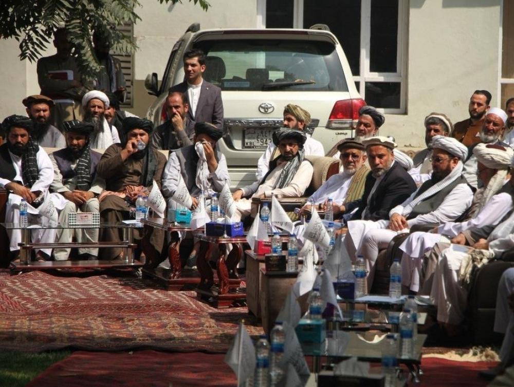 The Weekend Leader - Afghanistan's Taliban govt welcomes US allowing assistance